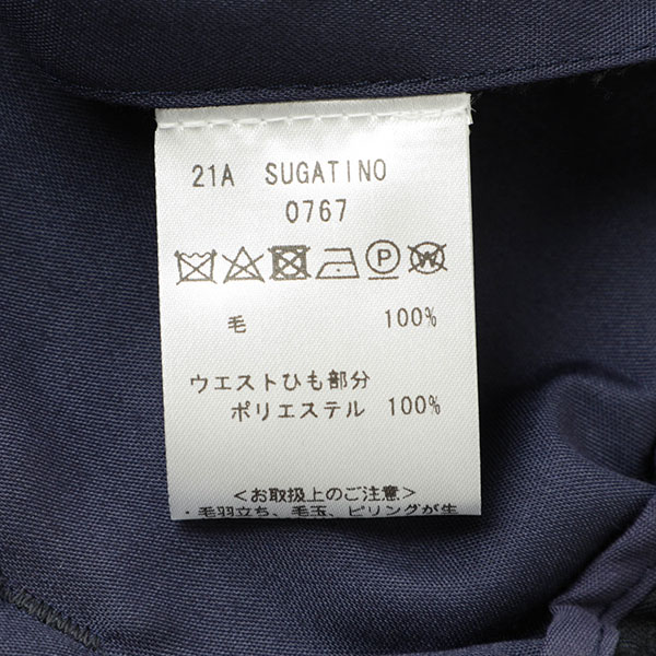 菅原靴店別注仕様モデル】giabsarchivio ジャブスアルキヴィオ
